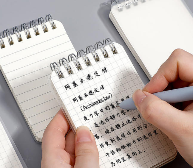 随身记小本子记a7作业本大量批发